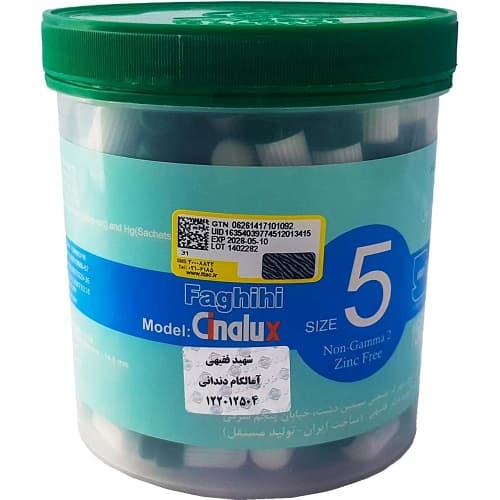 تصویر 1 از سینالوکس ۵ واحدی بهترین مواد در دندان پزشکی